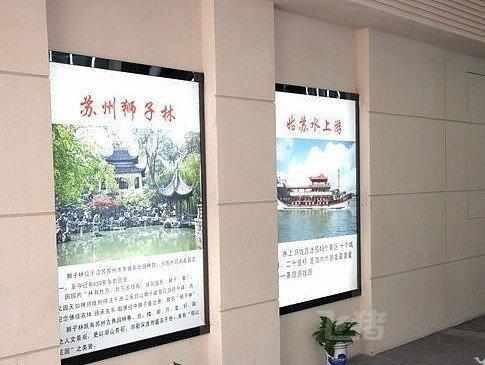 Suzhou City Express Hotel Suzhou (Jiangsu) Bagian luar foto