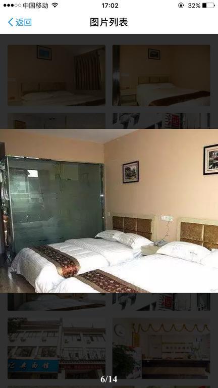 Suzhou City Express Hotel Suzhou (Jiangsu) Bagian luar foto