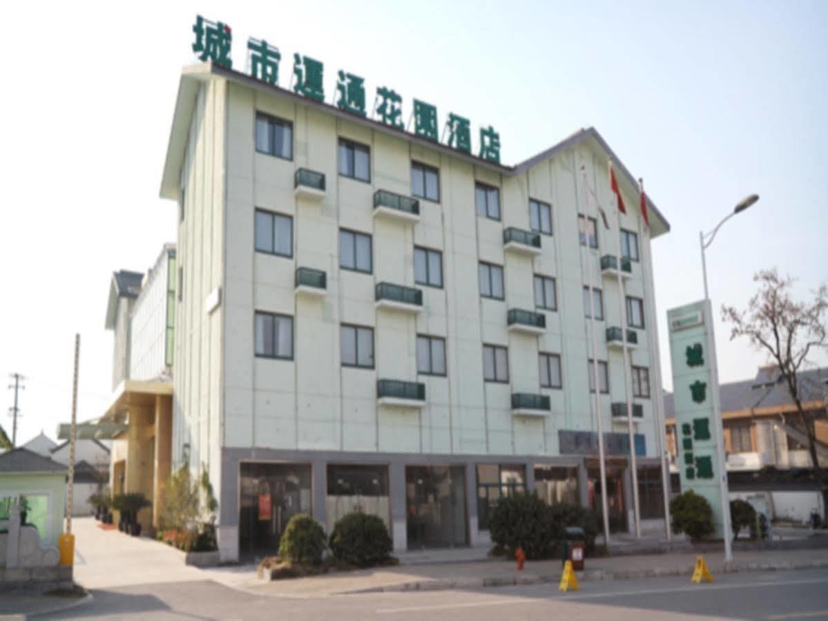 Suzhou City Express Hotel Suzhou (Jiangsu) Bagian luar foto